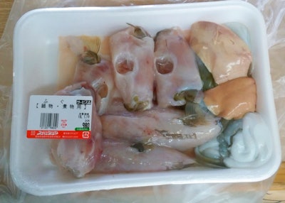 Toxic Puffer Fish Japan Recall Ap