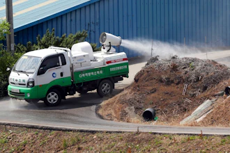 Swine Fever Spray Disinfectant Ap