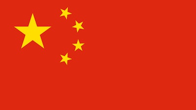 China Flag 56e18aaf19d8b