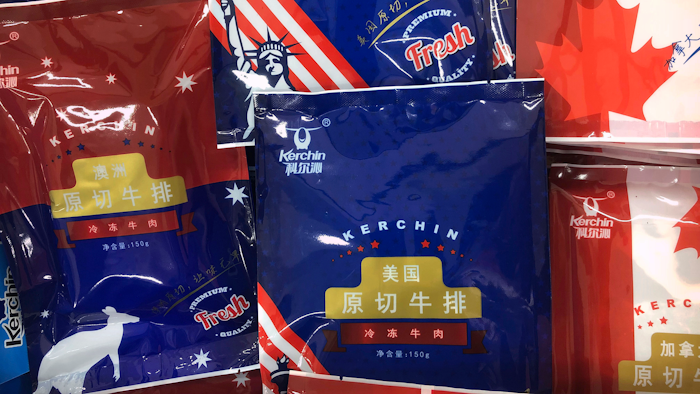 In this May 14, 2019, file photo, frozen beef filets from Australia, United States, and Canada are on sale at a supermarket in Beijing.