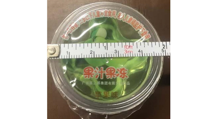Recalled Jello