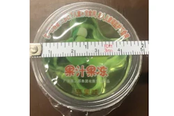 Recalled Jello