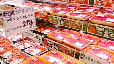 Packs of frozen beef beef imported from the U.S. are sold at a supermarket in Tokyo on Jan. 9, 2020.