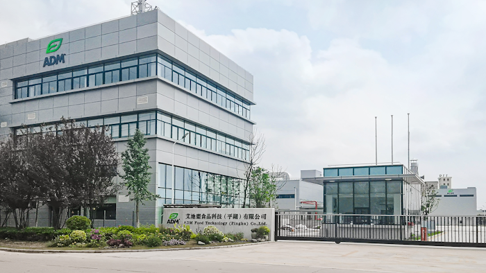 ADM's new flavor production facility in Pinghu, China