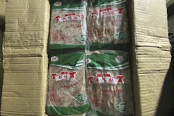 Packaged duck and goose intestines found in New York in an illegal shipment from China, New York, Nov. 2022.