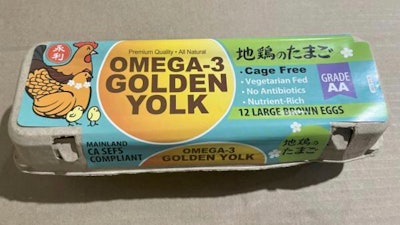 This undated photo released by the U.S. Food and Drug Administration, shows a carton of large brown cage free 'sunshine/omega-3 golden” yolk eggs sourced from Country Eggs, LLC.