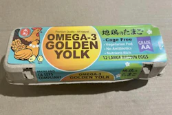 This undated photo shows a carton of large brown cage free 'sunshine/omega-3 golden” yolk eggs sourced from Country Eggs LLC.
