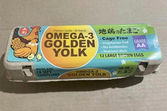 This undated photo shows a carton of large brown cage free 'sunshine/omega-3 golden” yolk eggs sourced from Country Eggs LLC.