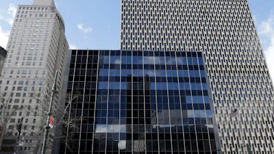 The United States Court of International Trade, center, in front of the Jacob K. Javits Federal Building, New York, March 18, 2015.
