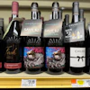 Josh Cellars Reserve, Juggernaut and Chloe wines at a grocery store in Concord, N.H., June 8, 2026.