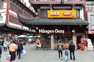 A Häagen-Dazs shop in Shanghai, Nov. 2017.