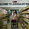 Jenny Yang at the Jerusalem Market in Phoenix, July 31, 2026.